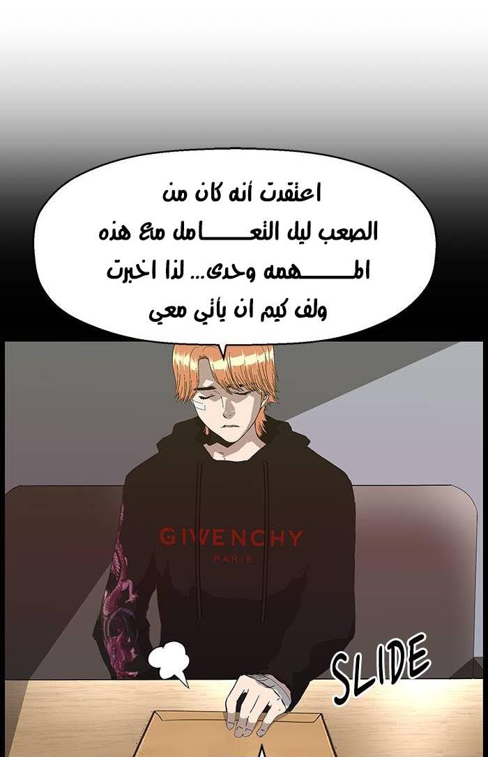 صفحة 30