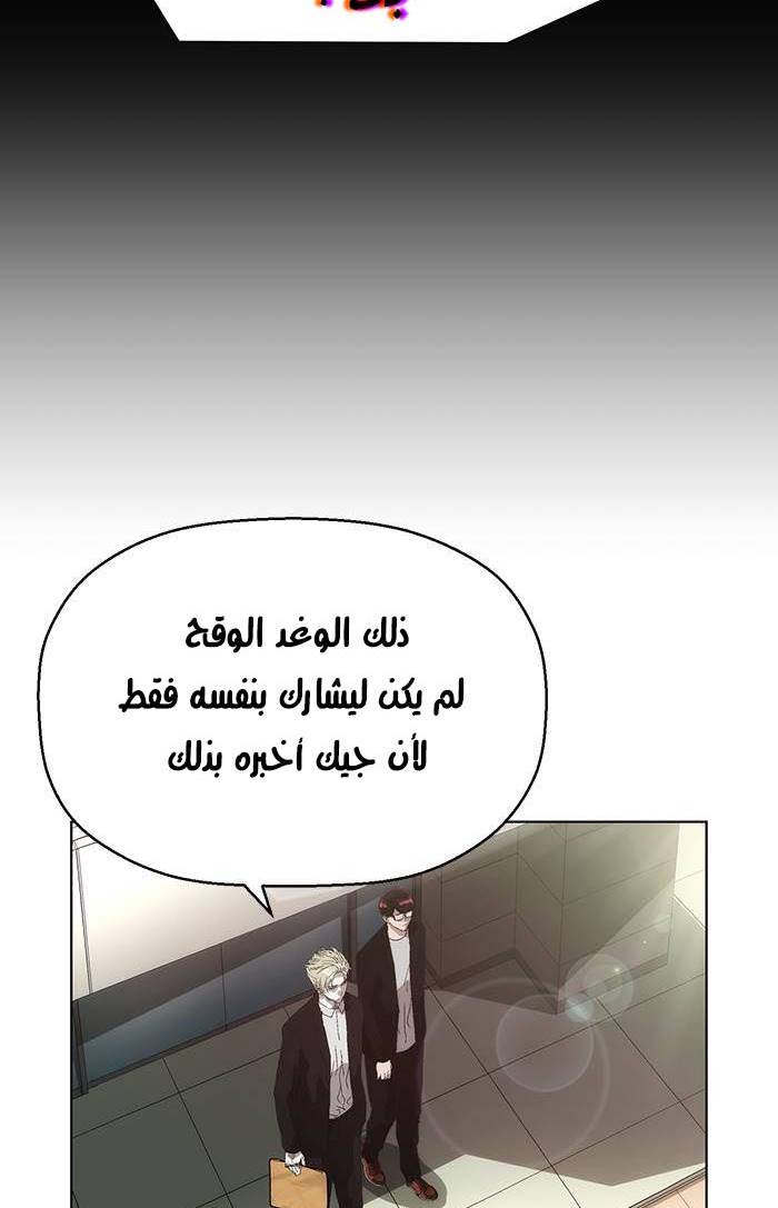 صفحة 35