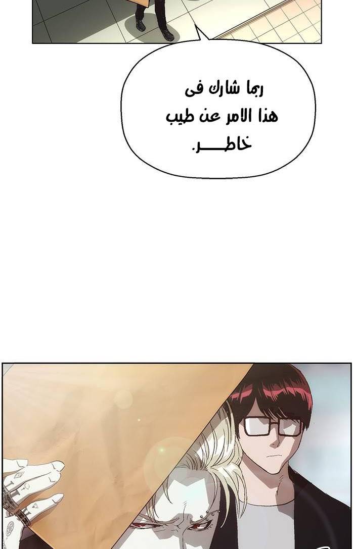 صفحة 36