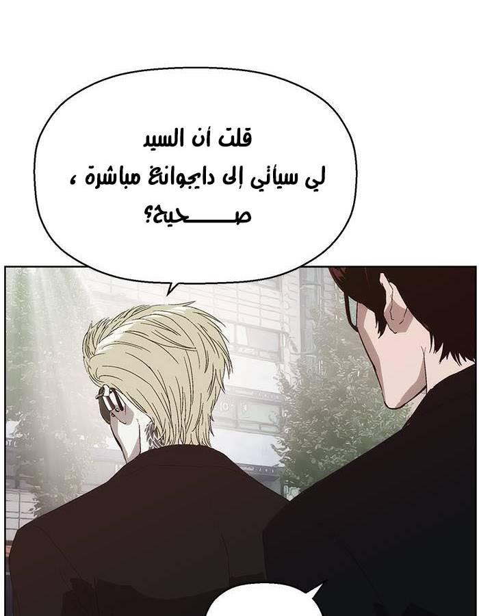 صفحة 39