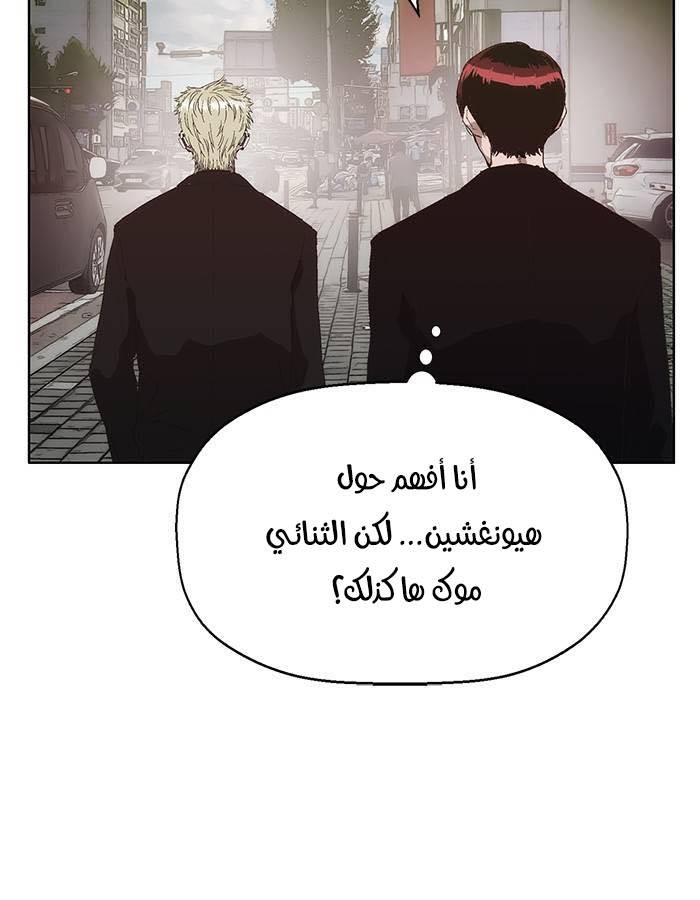 صفحة 42