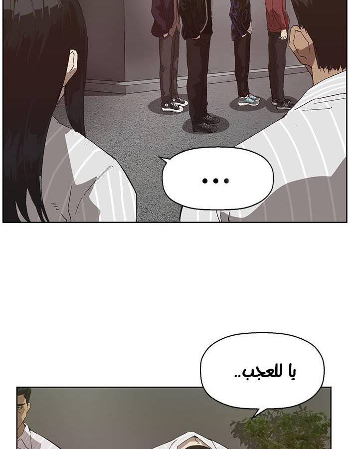 صفحة 45
