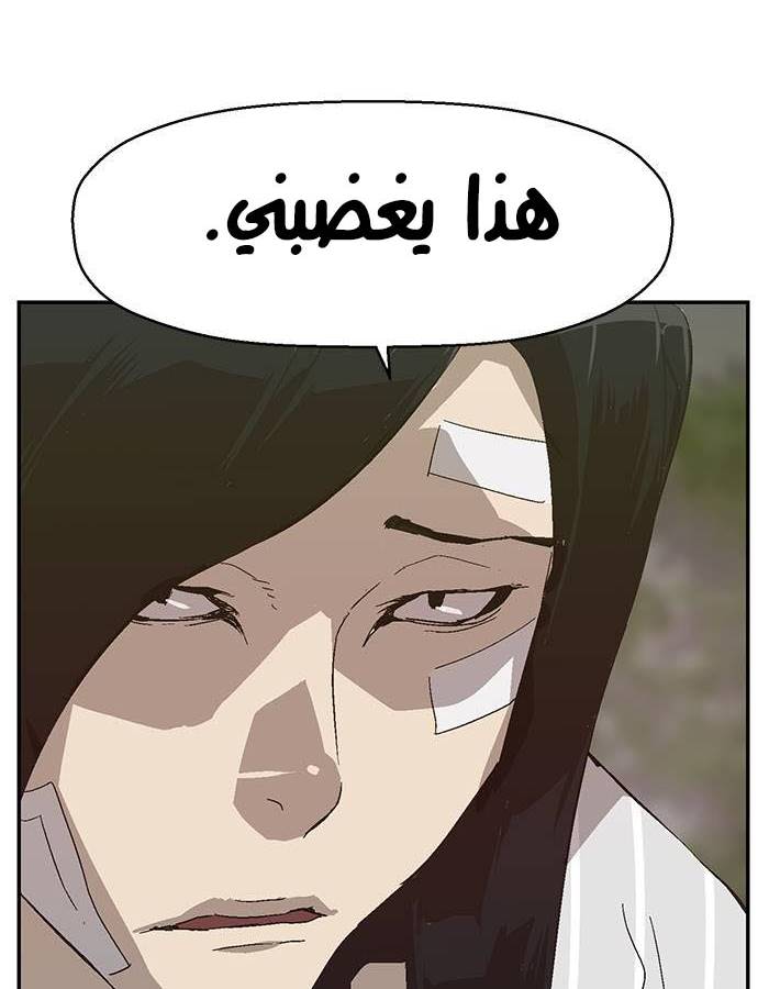 صفحة 47