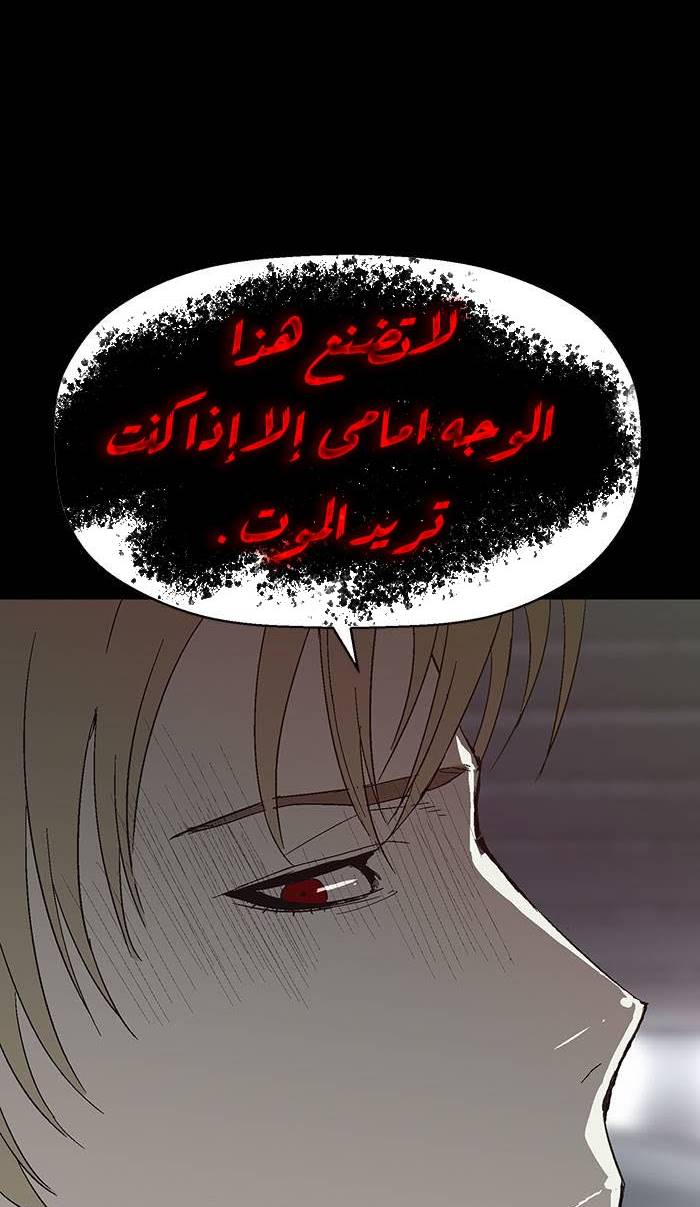 صفحة 52