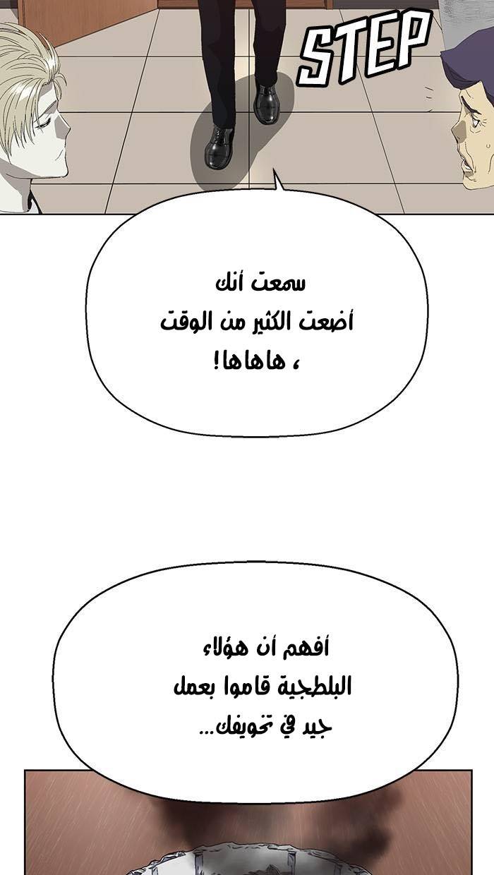 صفحة 70