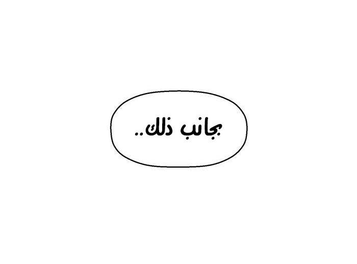 صفحة 102
