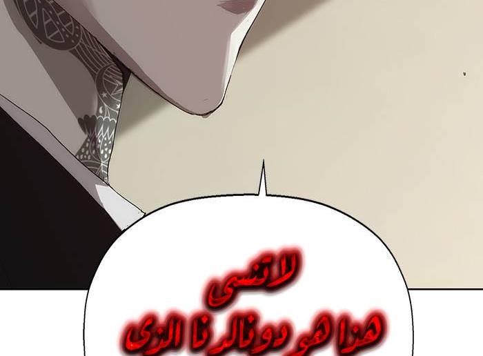 صفحة 107