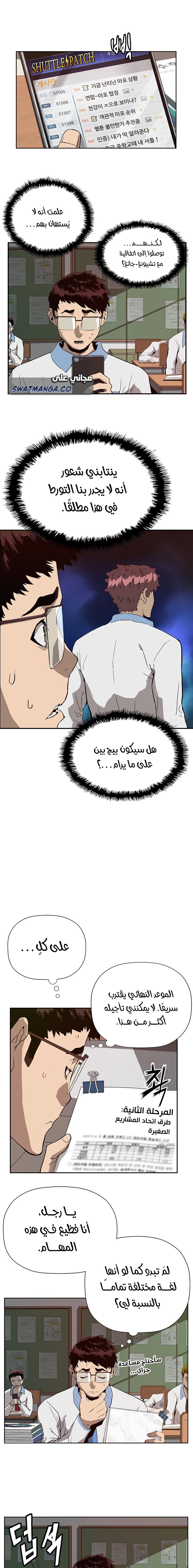 صفحة 1