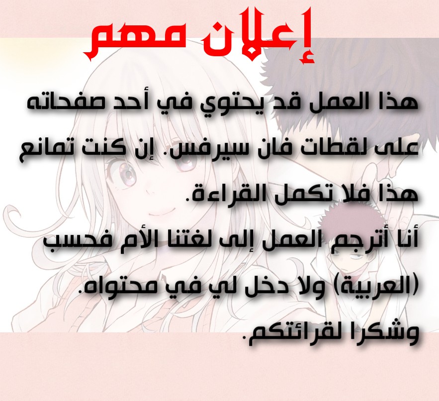 صفحة 1