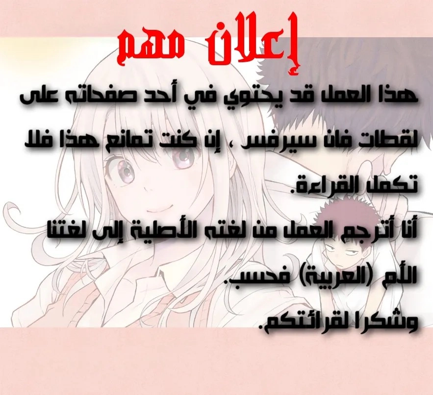 صفحة 2
