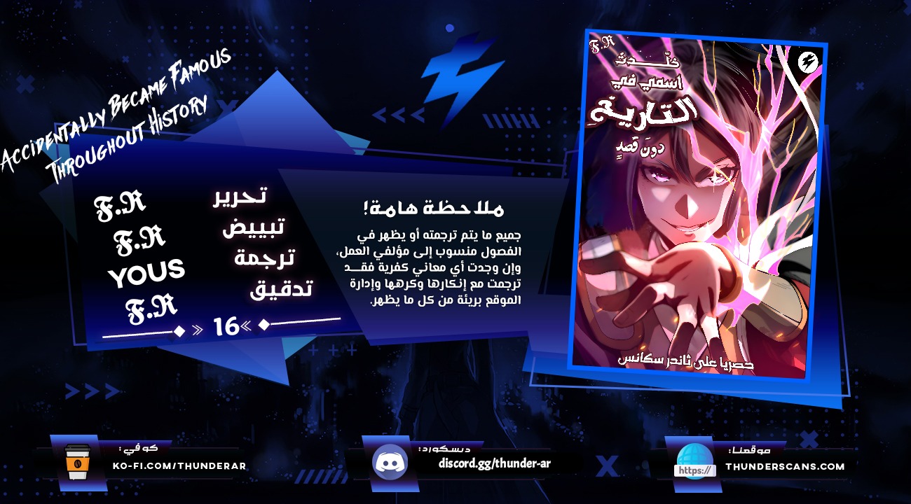 صفحة 1