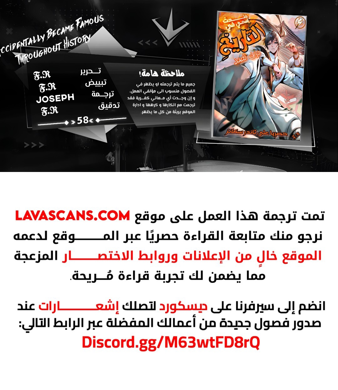 صفحة 1