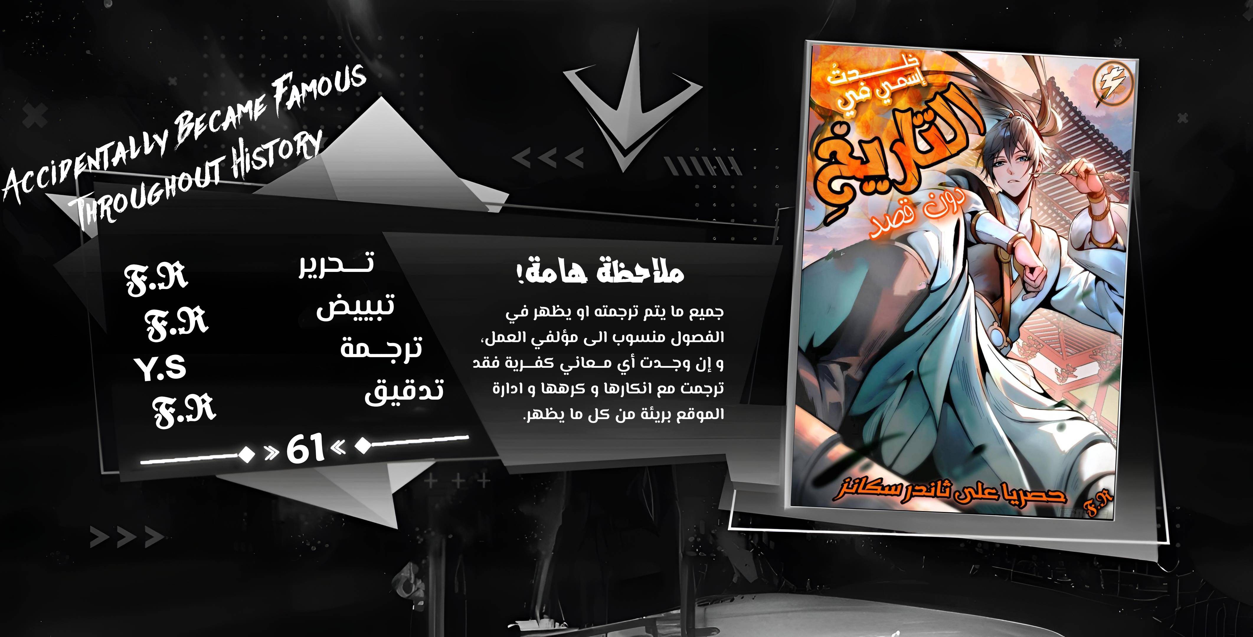 صفحة 1