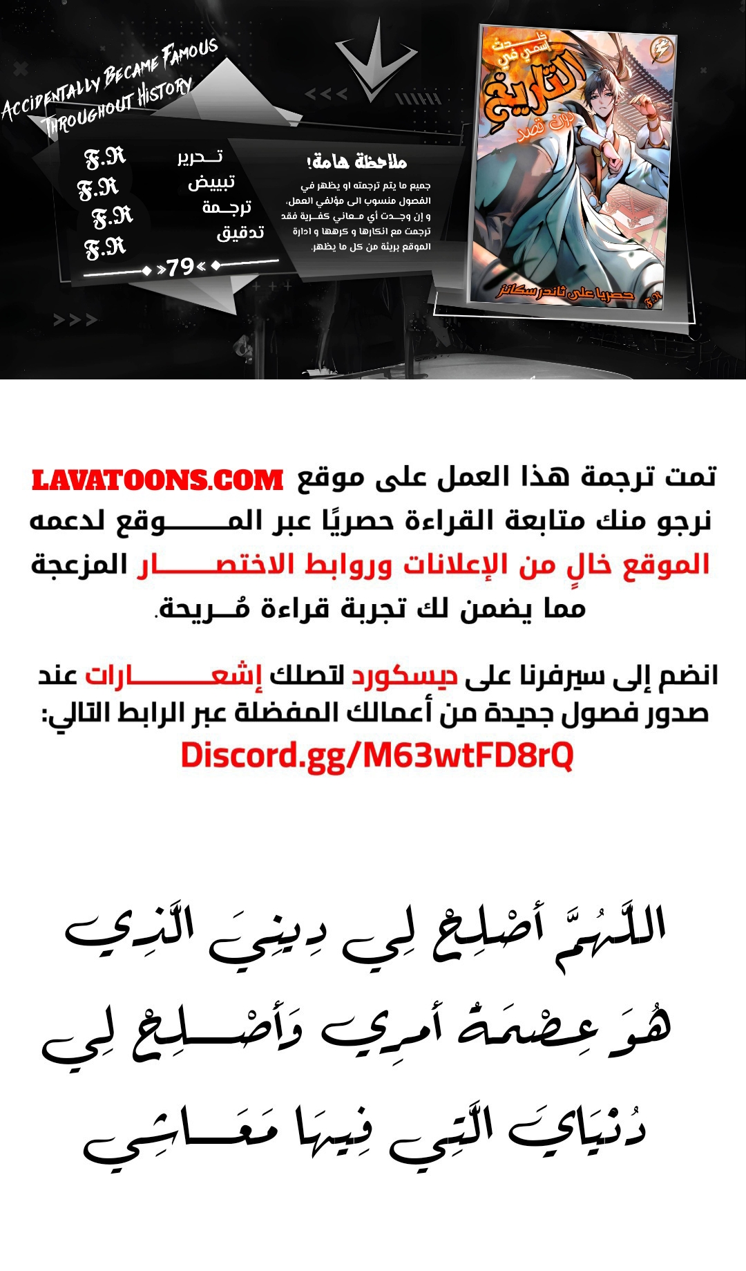 صفحة 1