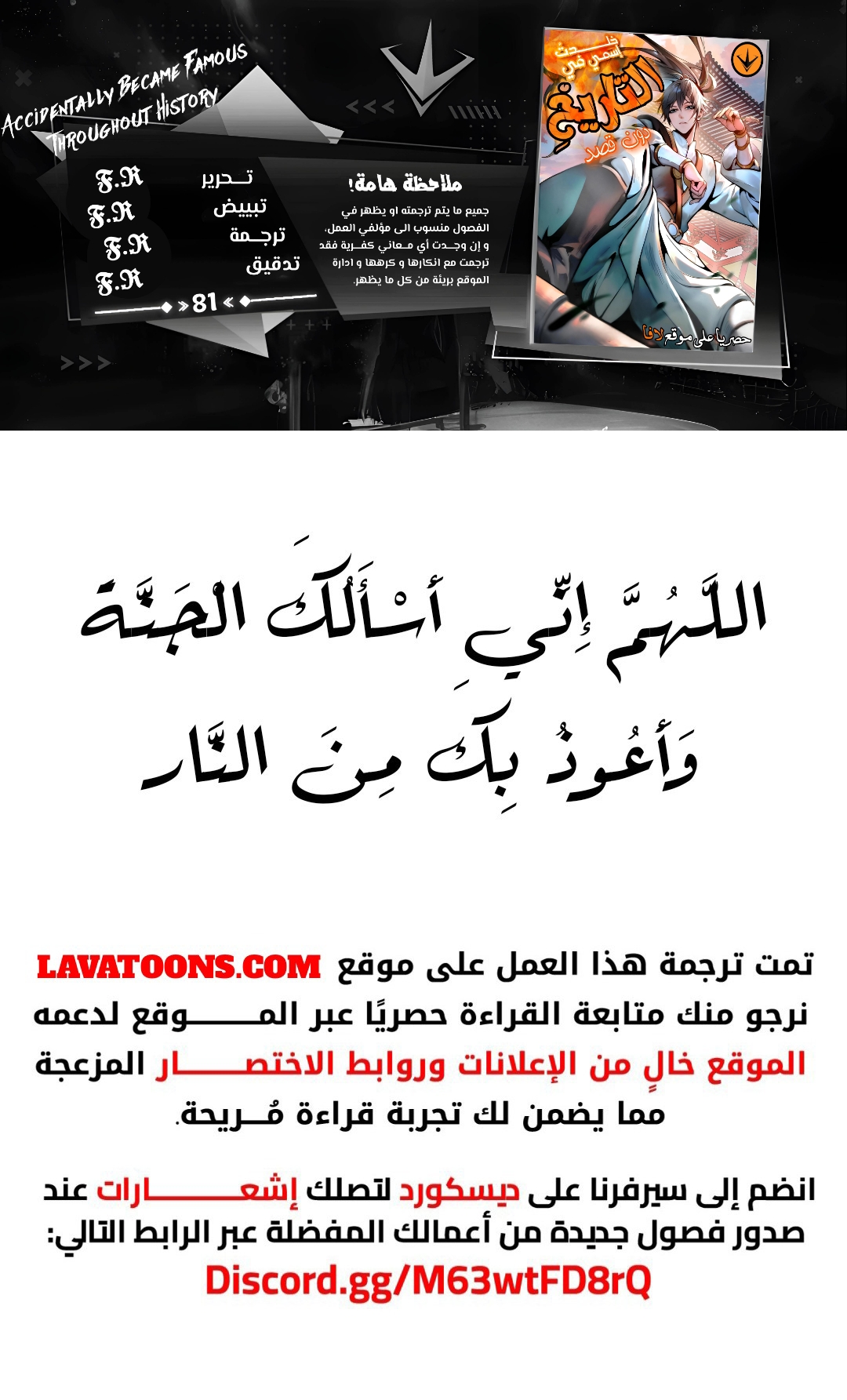 صفحة 1