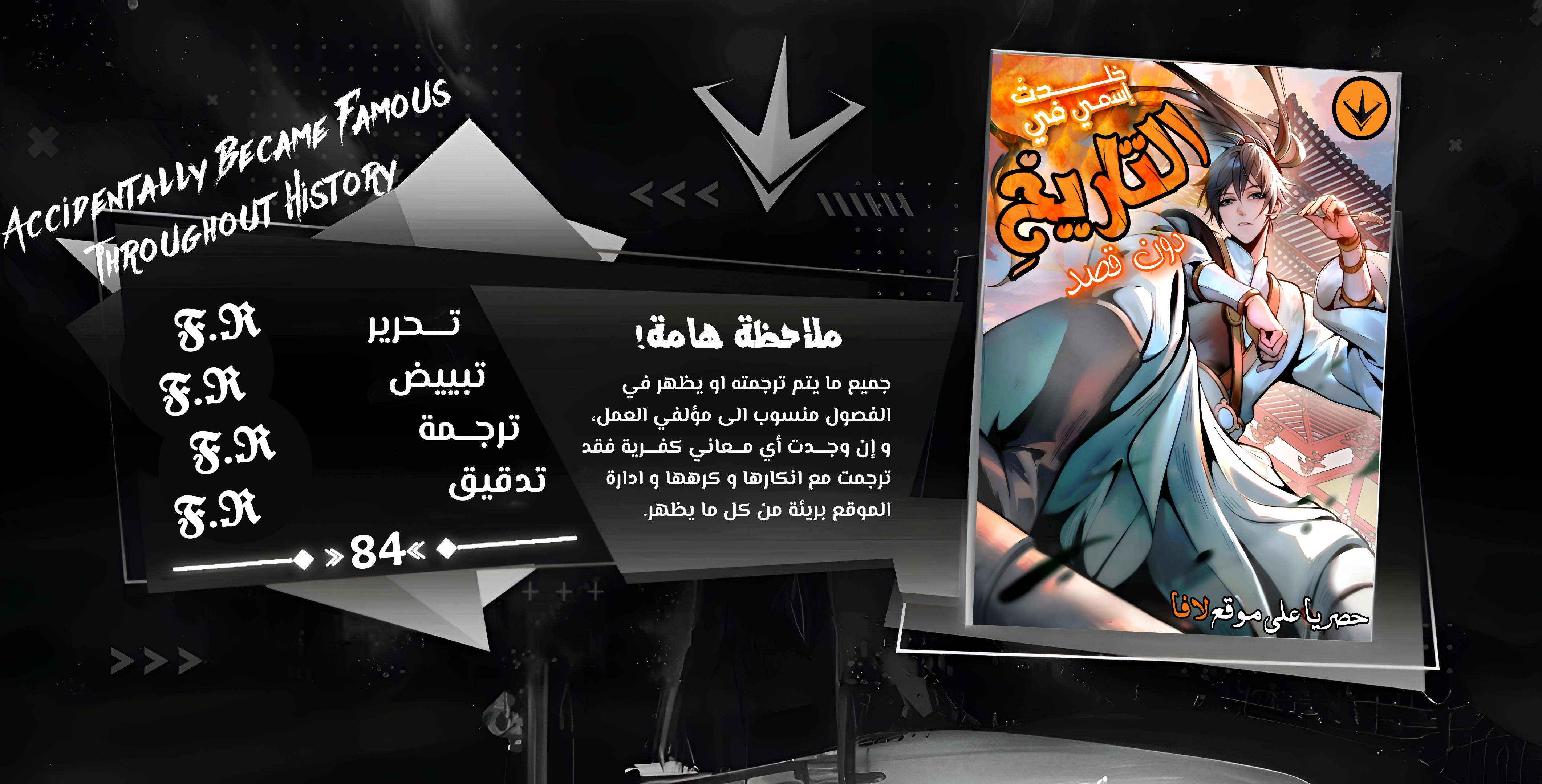 صفحة 1