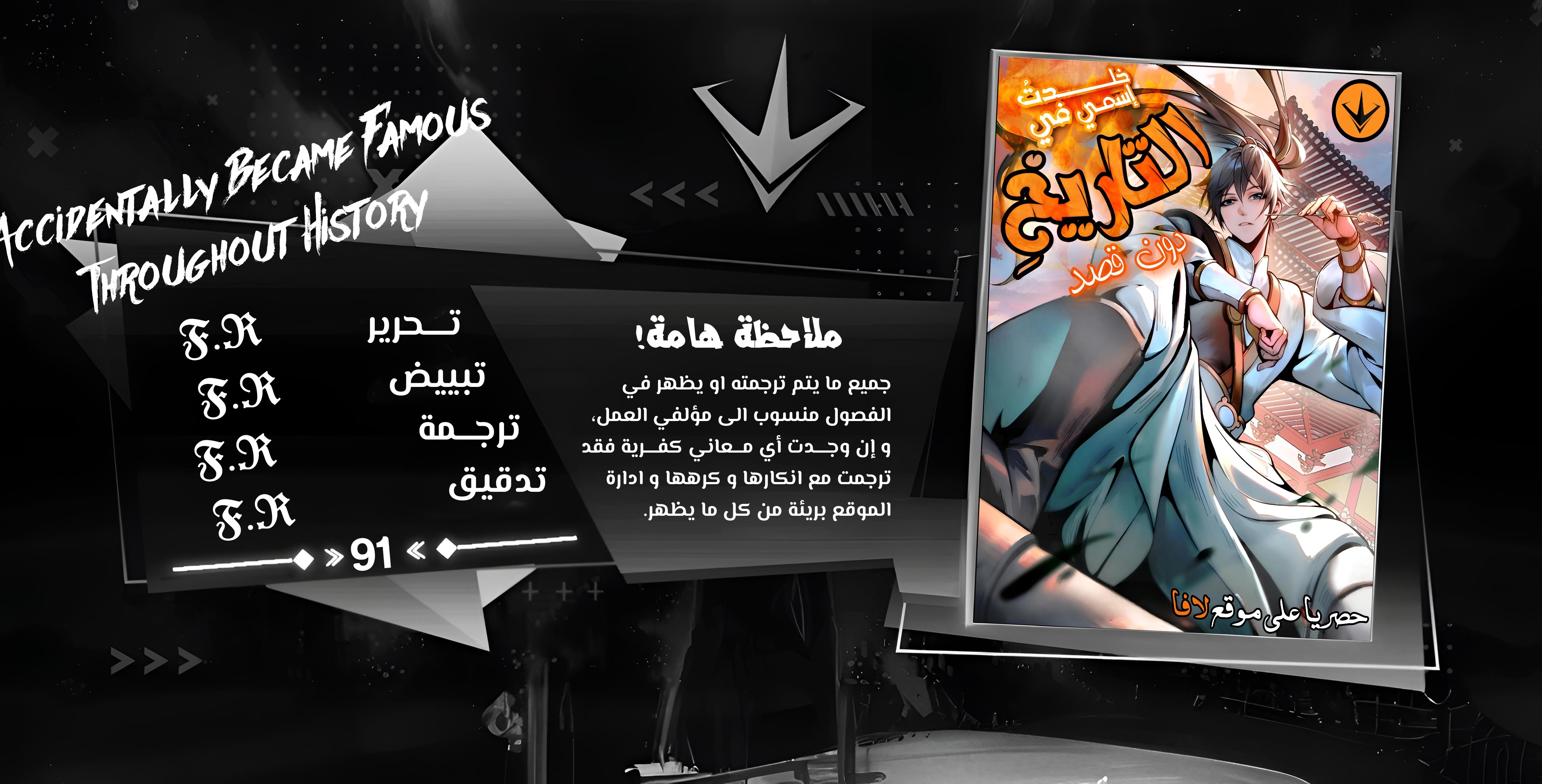 صفحة 1