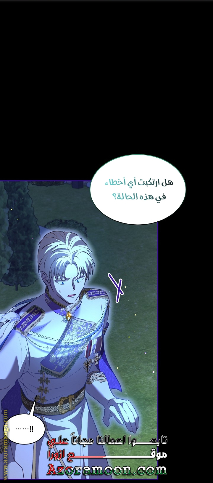 صفحة 28