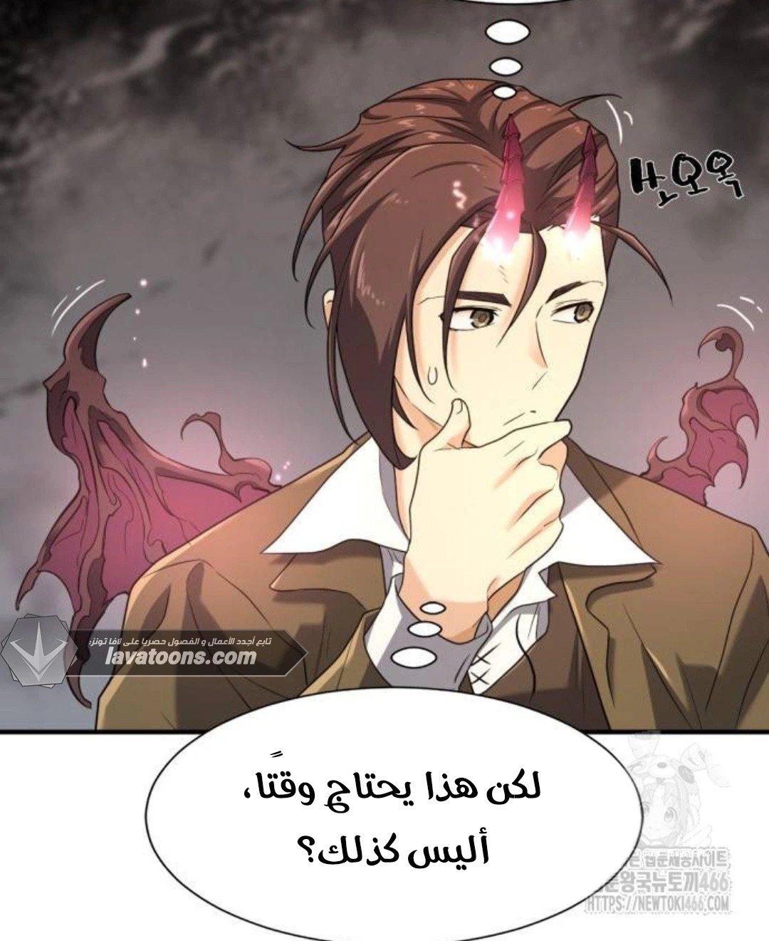 صفحة 42