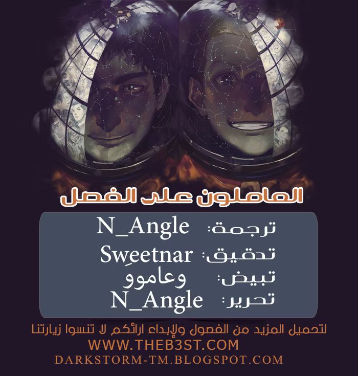 صفحة 1