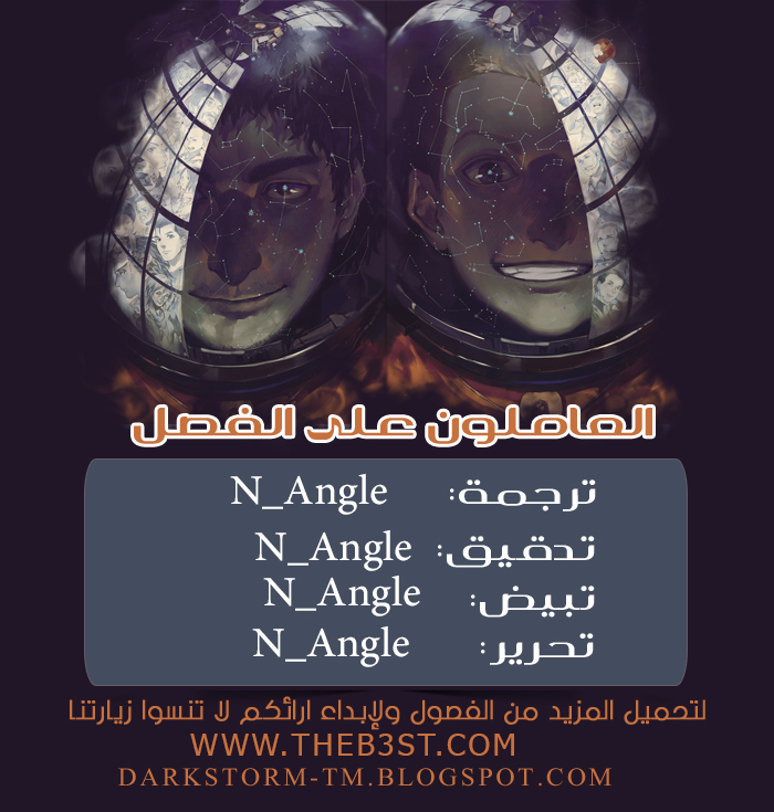 صفحة 1