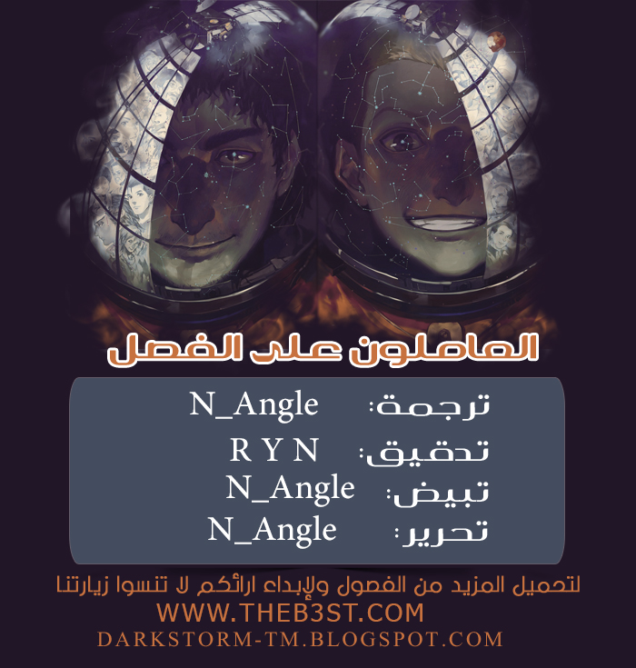 صفحة 1