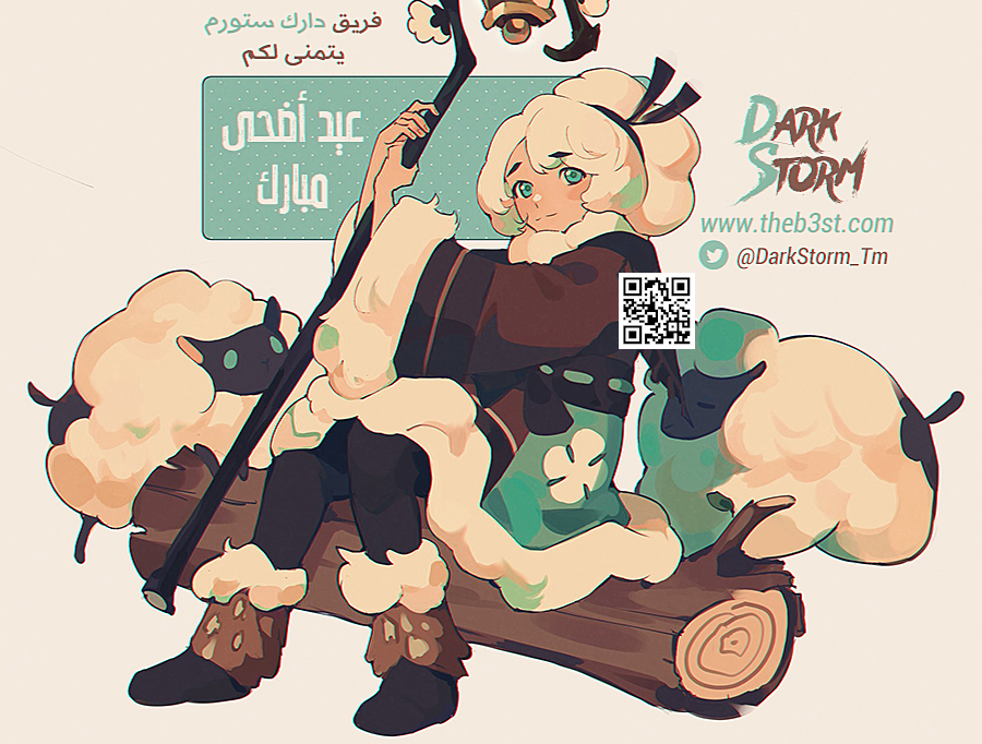 صفحة 22