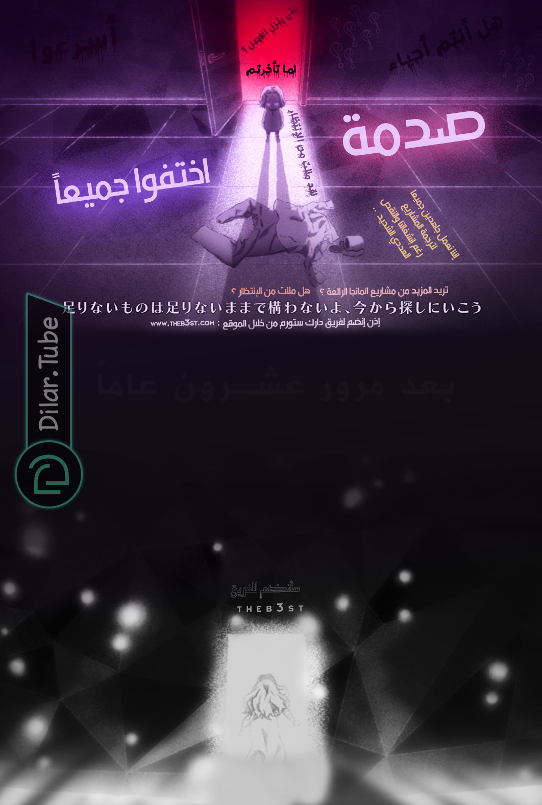 صفحة 22
