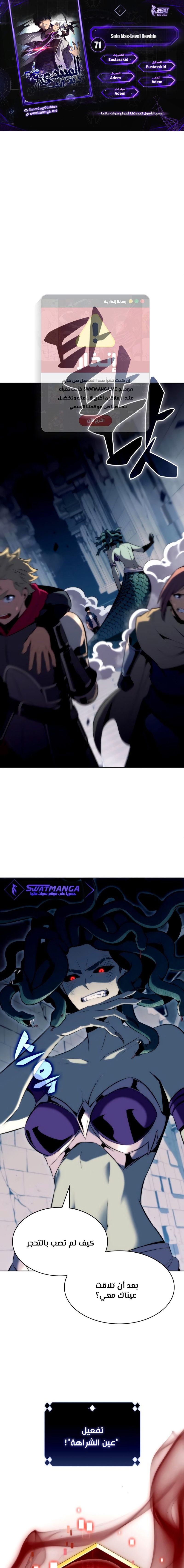 صفحة 1