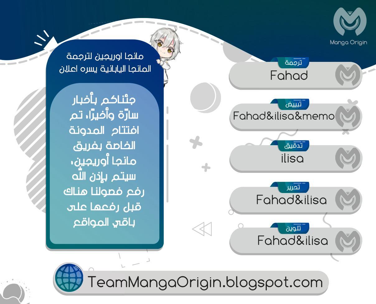 صفحة 3