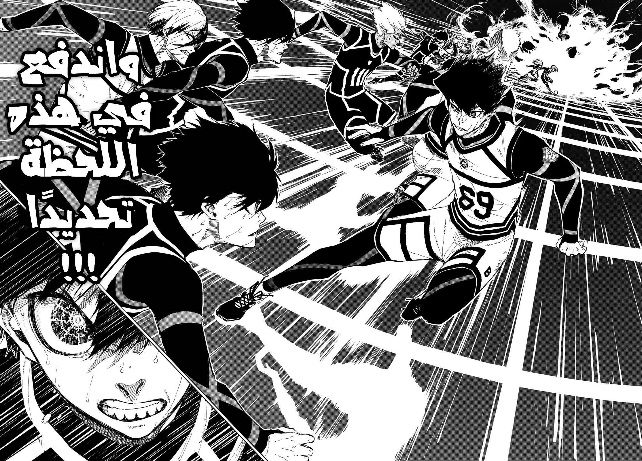 صفحة 14