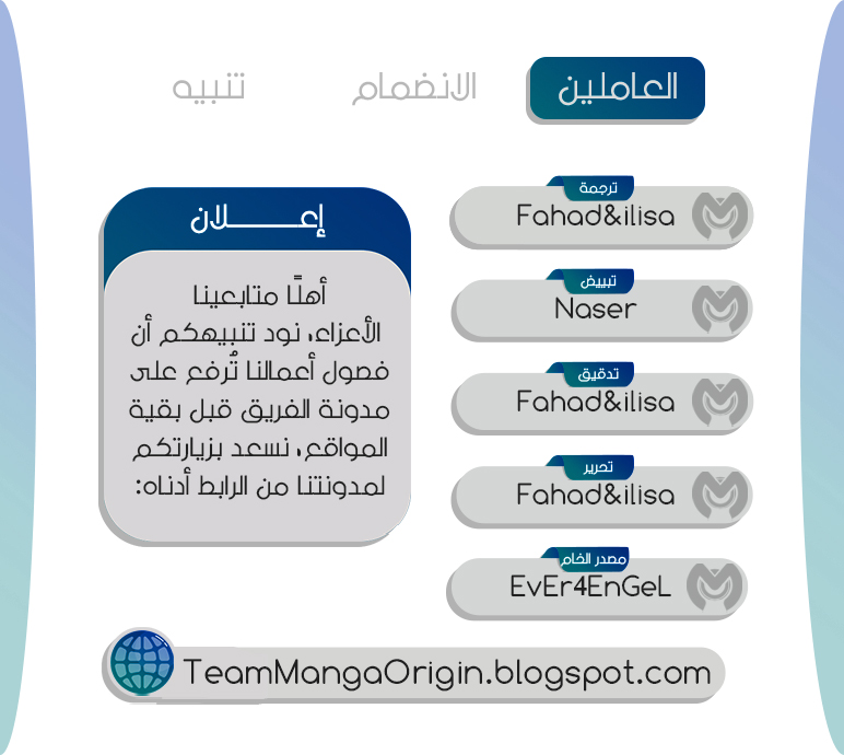 صفحة 3