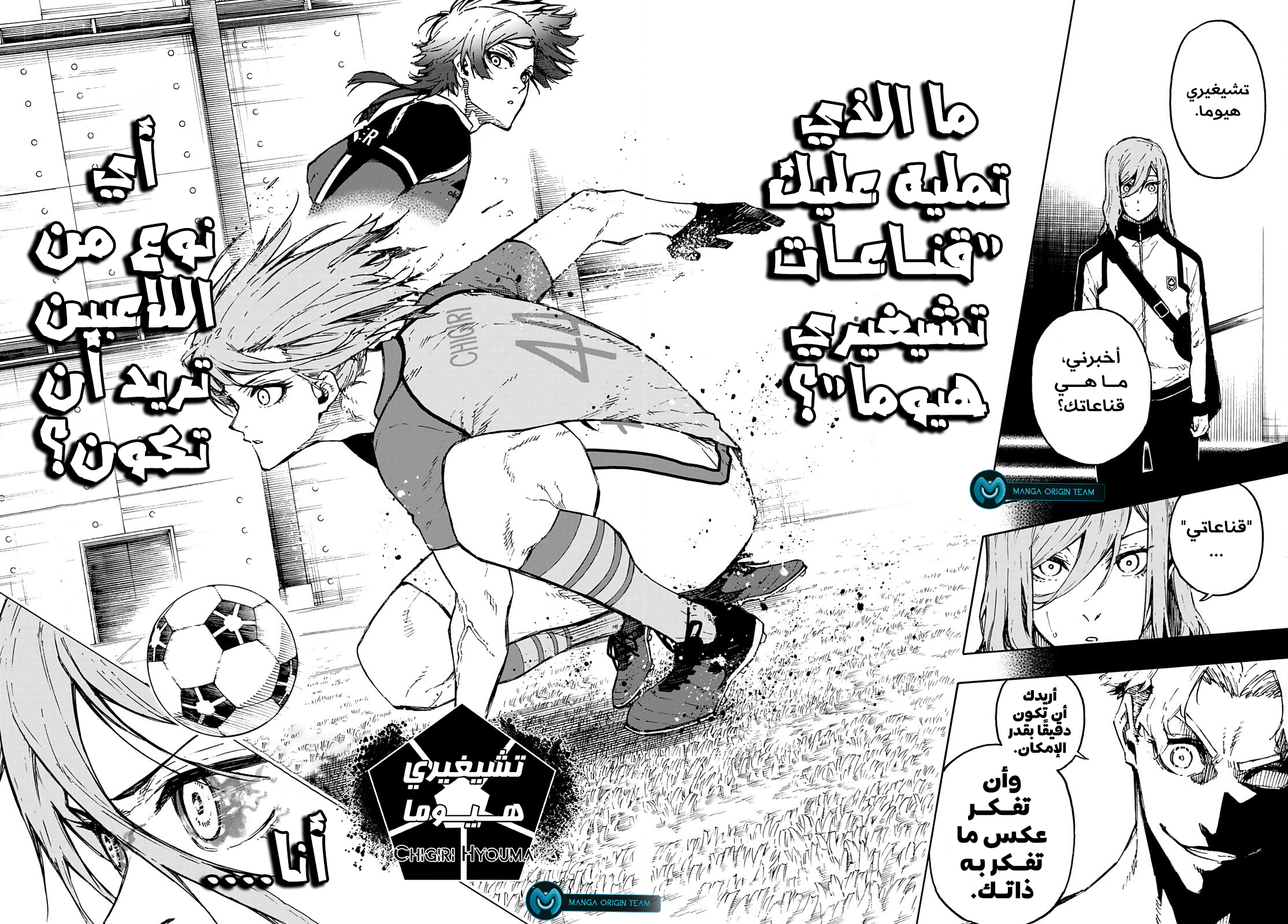 صفحة 17