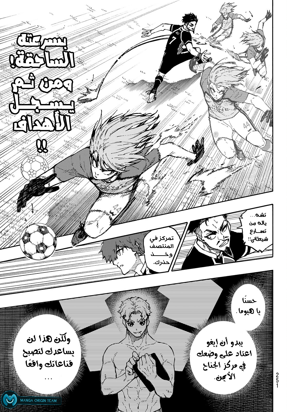 صفحة 19