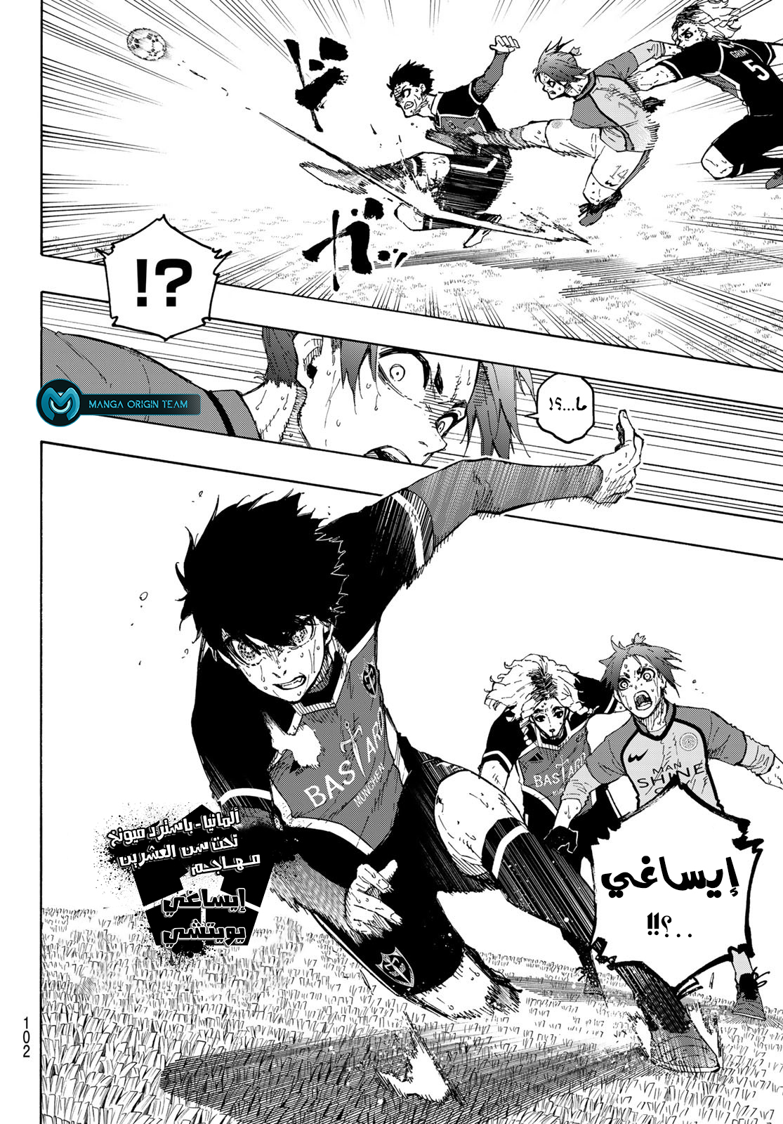 صفحة 4