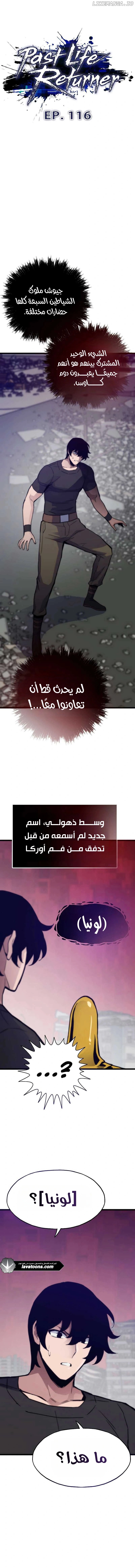 صفحة 3