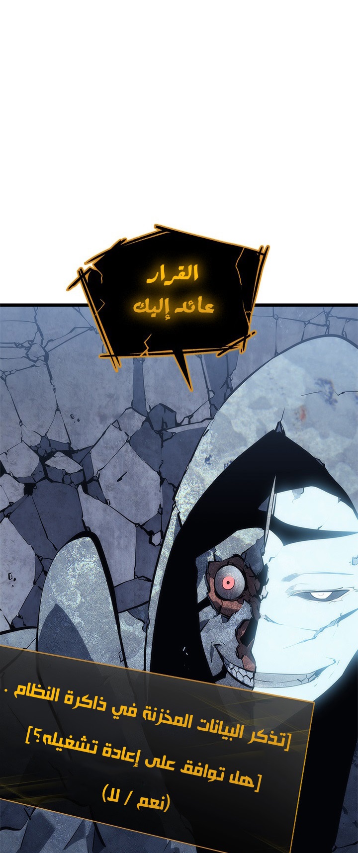 صفحة 4