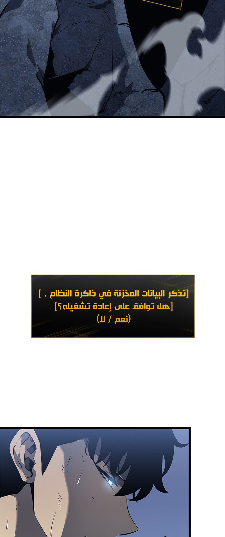 صفحة 5