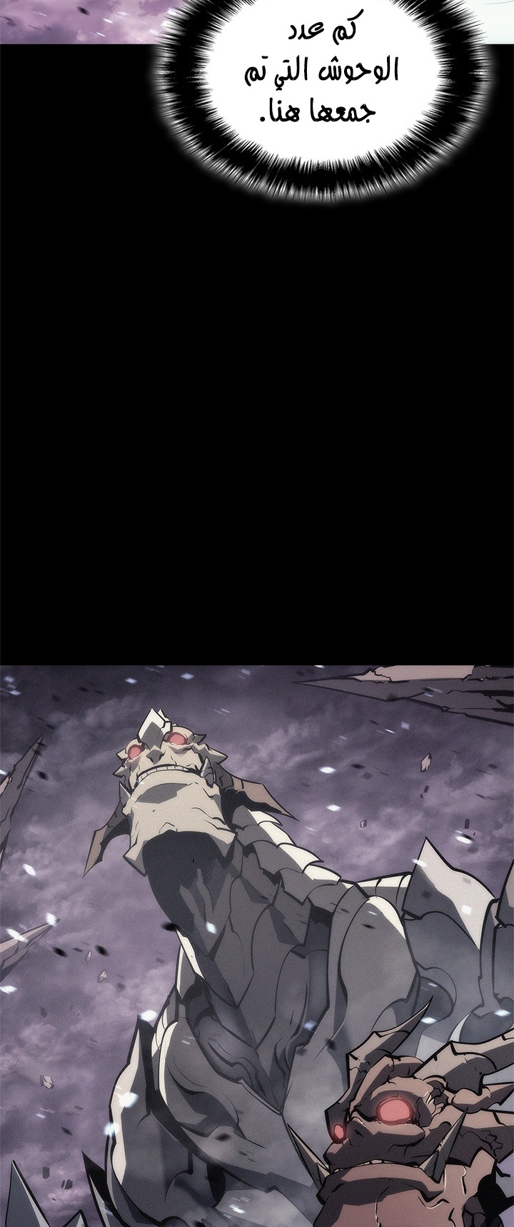 صفحة 15