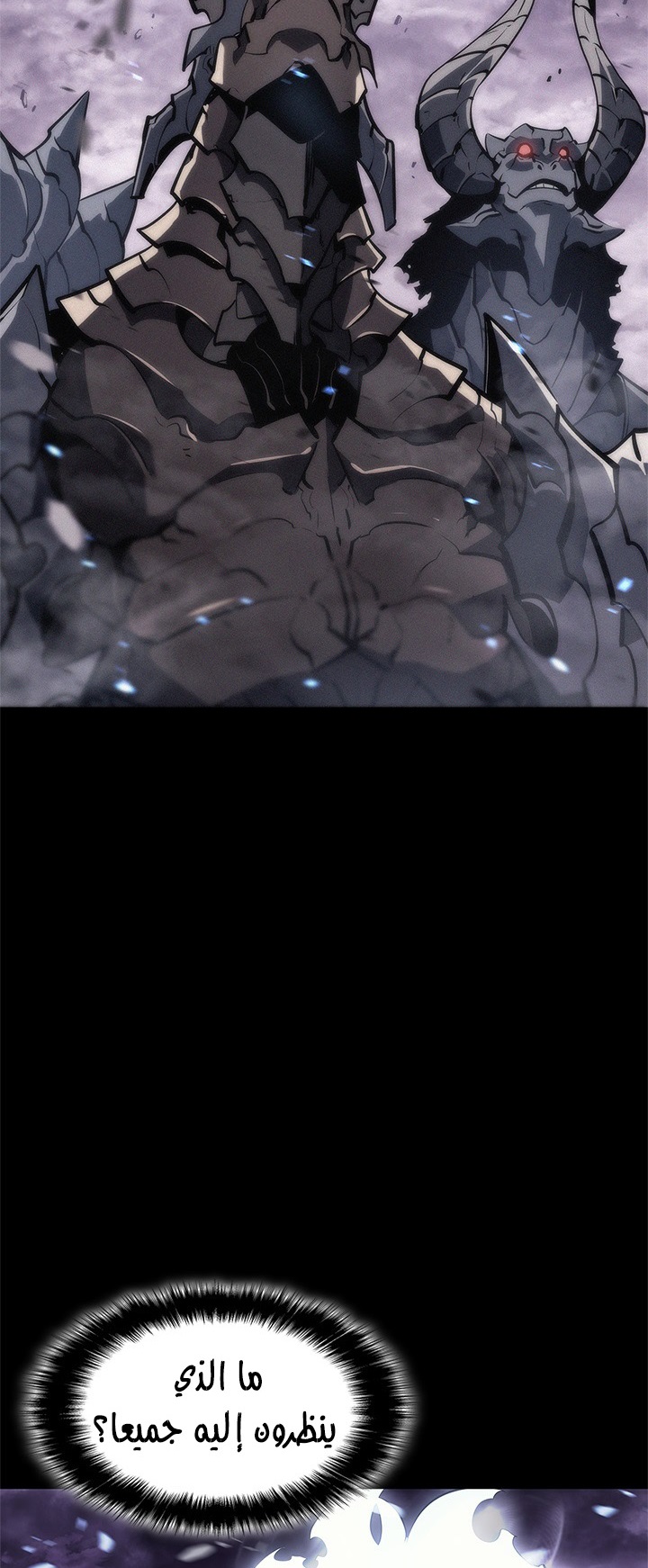 صفحة 17