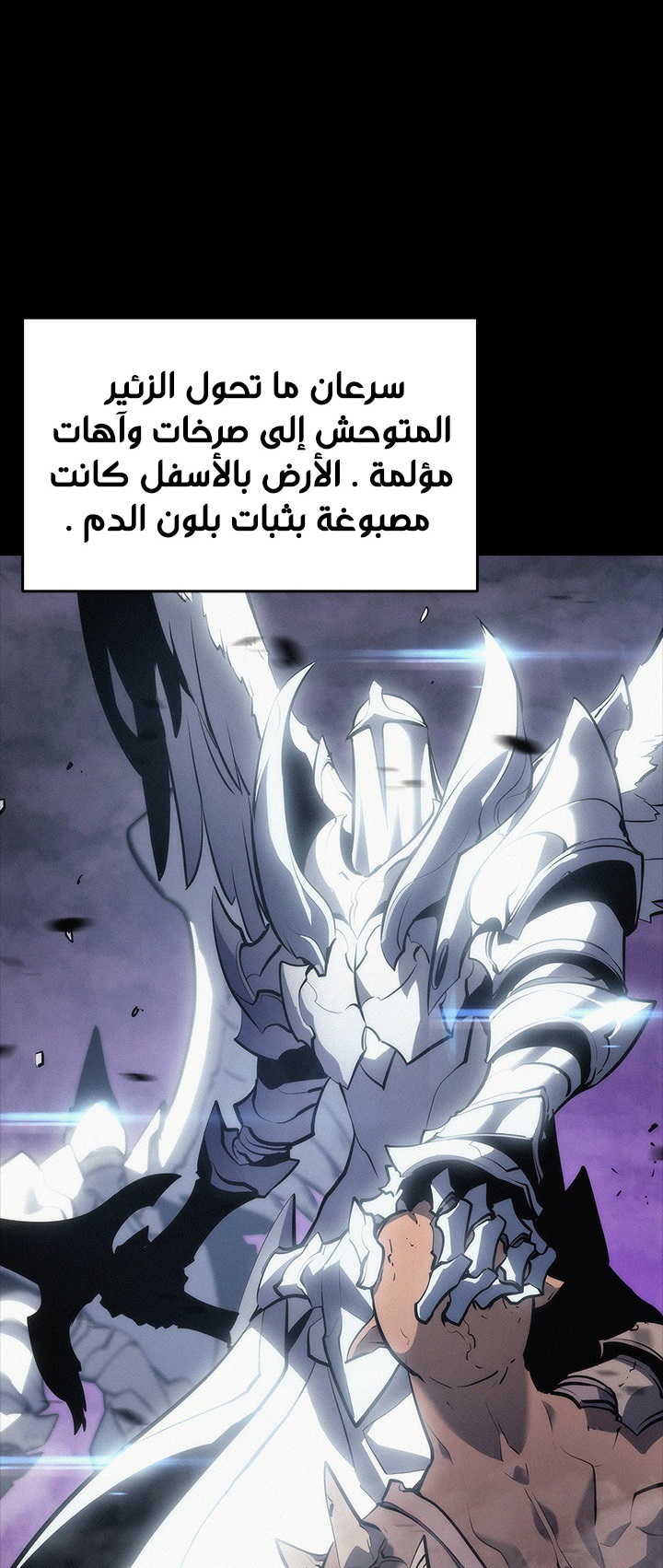 صفحة 35