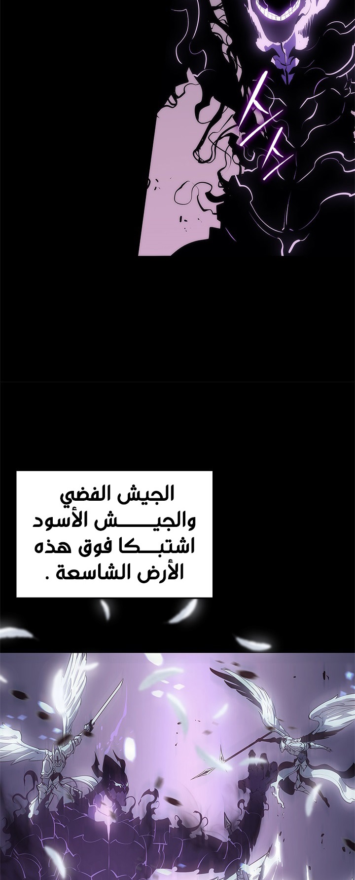 صفحة 53