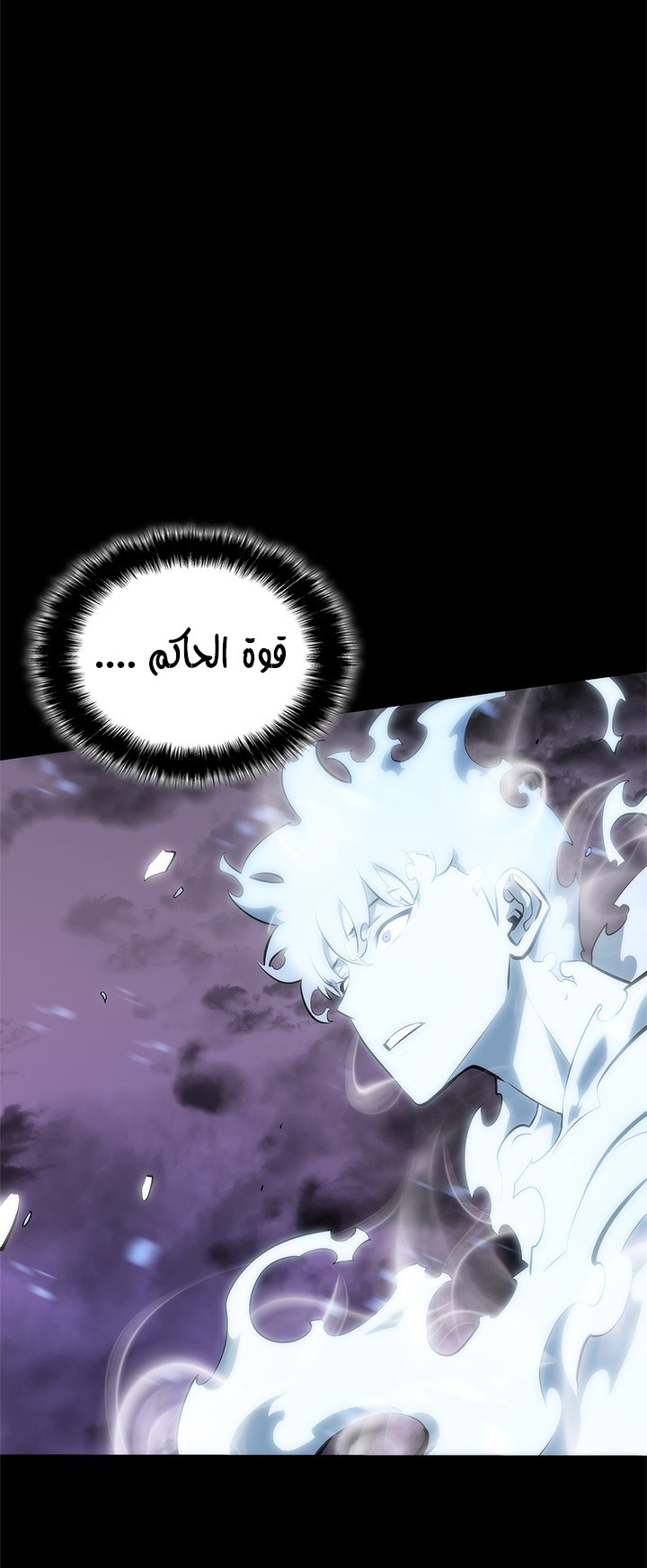 صفحة 65