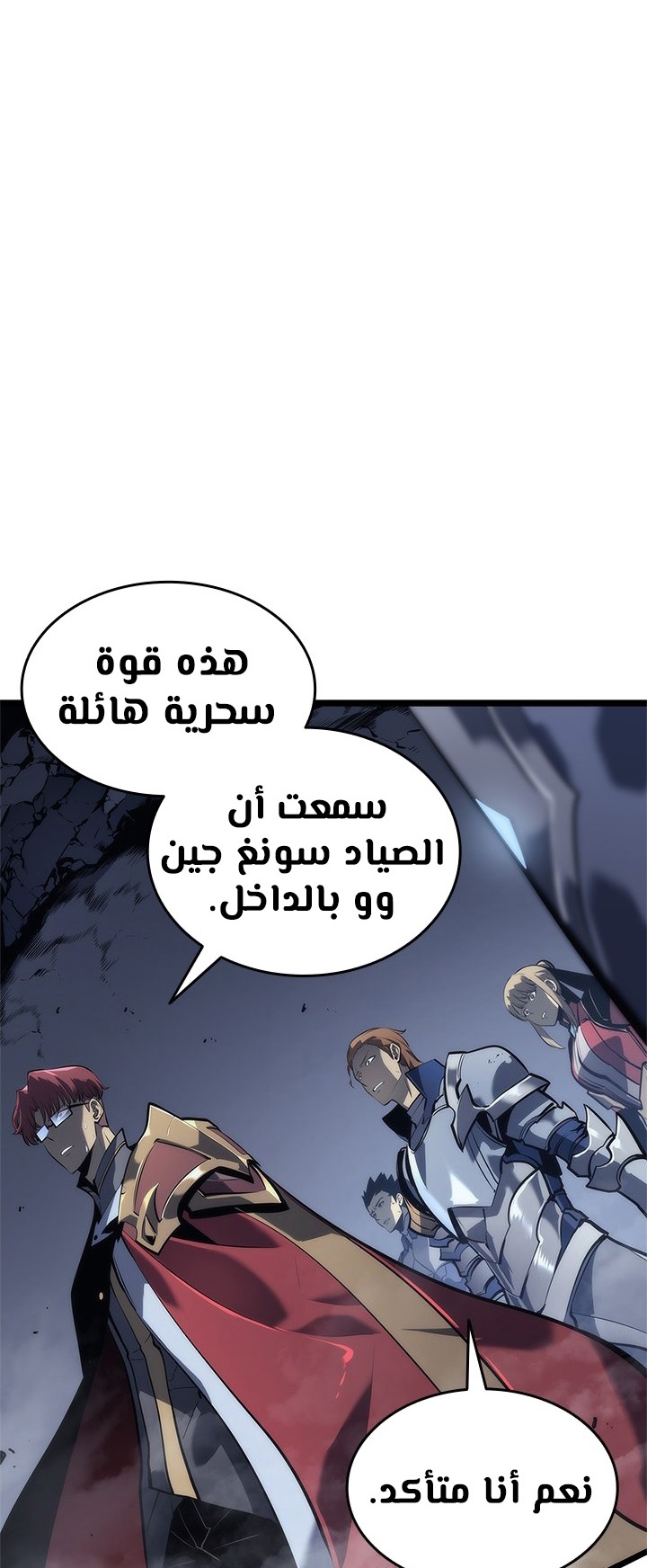 صفحة 70
