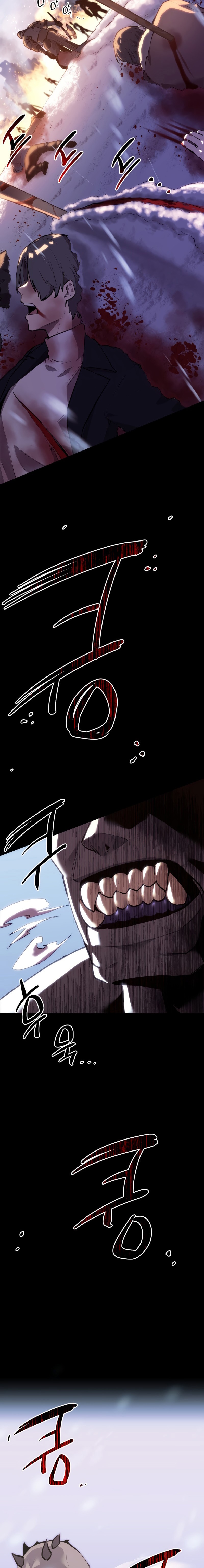صفحة 6