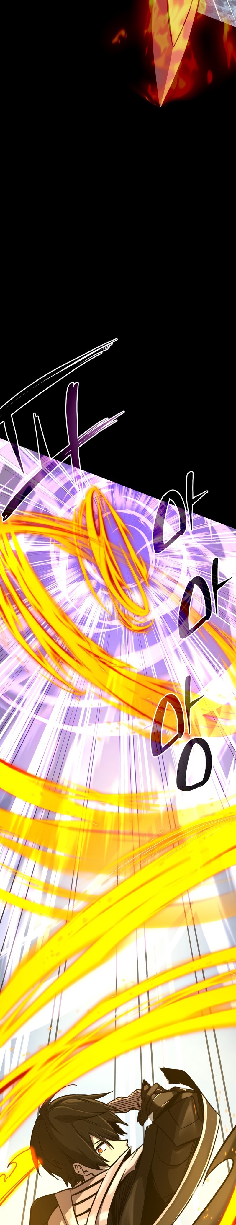 صفحة 25