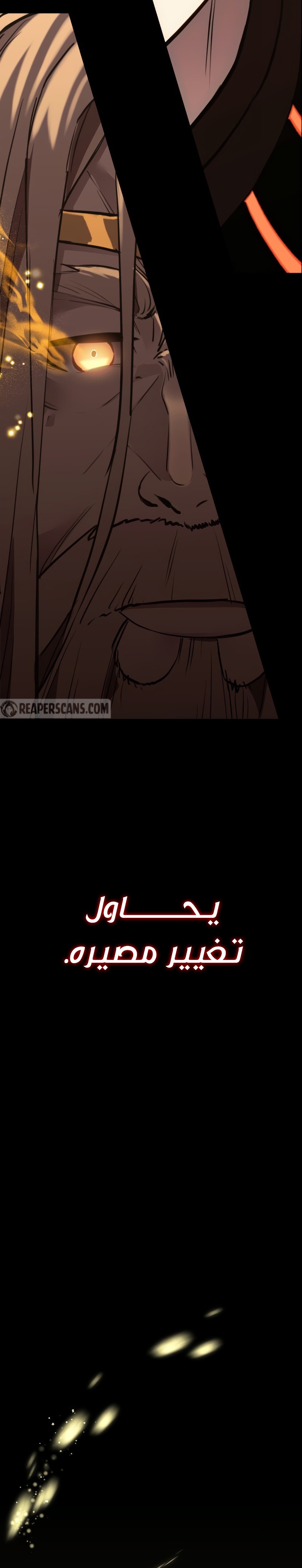 صفحة 29