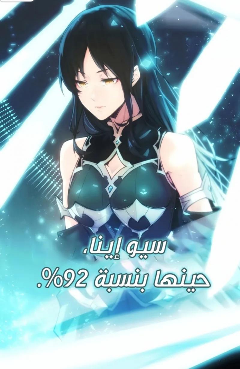 صفحة 1