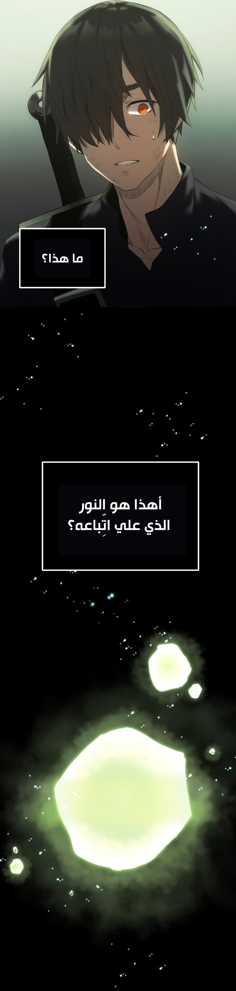 صفحة 32