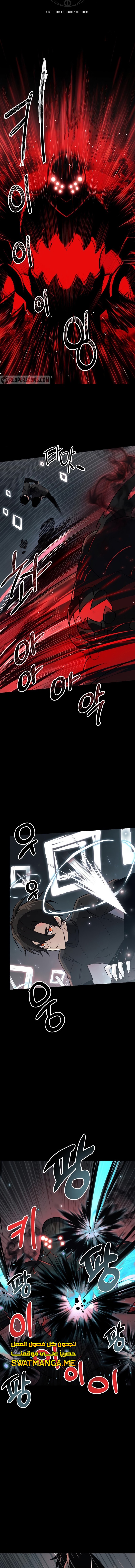 صفحة 2